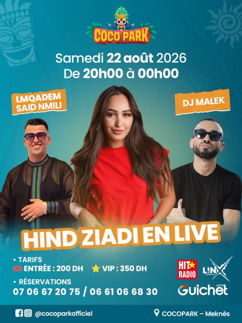 Hind Ziad - Live